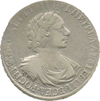 1 рубль 1719 года, OK